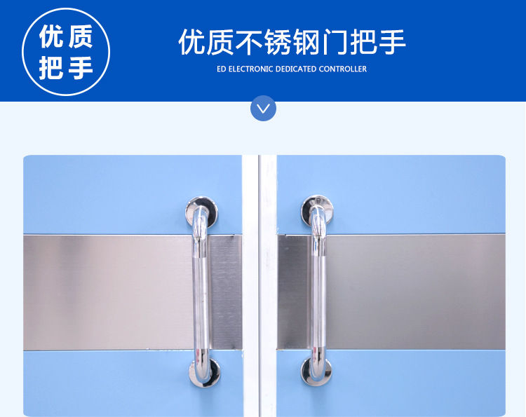 自動(dòng)凈化門 自動(dòng)凈化門