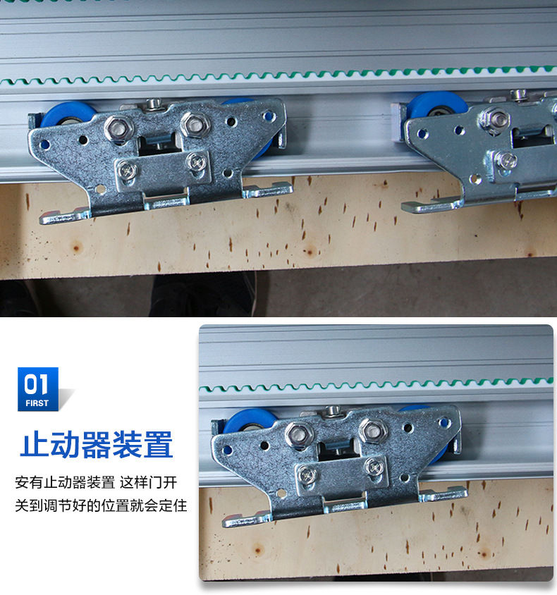 松下銳帝自動(dòng)門(mén)-產(chǎn)品細(xì)節(jié) 松下銳帝自動(dòng)門(mén)-產(chǎn)品細(xì)節(jié)