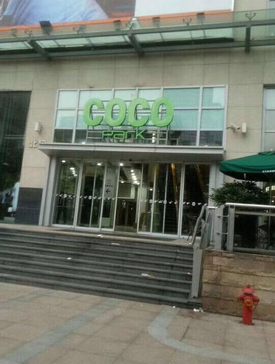 有框玻璃自動感應門 有框玻璃自動感應門