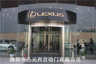 松下兩翼自動(dòng)旋轉(zhuǎn)門 松下兩翼自動(dòng)旋轉(zhuǎn)門