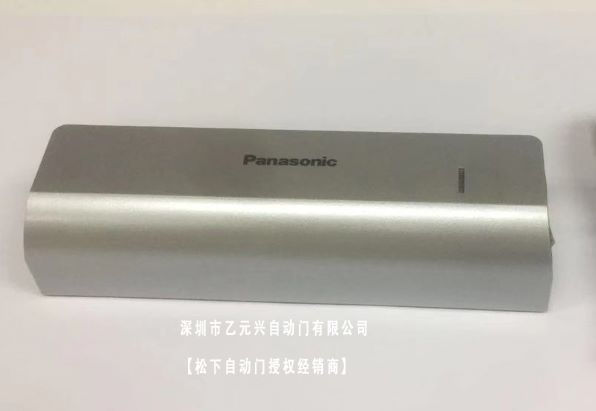 松下自動門感應(yīng)器 松下自動門感應(yīng)器