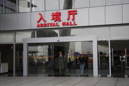 松下自動(dòng)門技術(shù)服務(wù)中心-乙元興為您提供定制化門面整體方案 松下自動(dòng)門技術(shù)服務(wù)中心-乙元興為您提供定制化門面整體方案