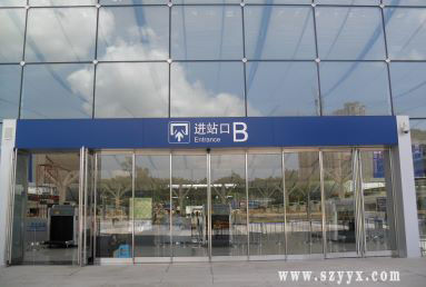 松下型材自動(dòng)門(mén)-乙元興為深圳北站量身定制 松下型材自動(dòng)門(mén)-乙元興為深圳北站量身定制