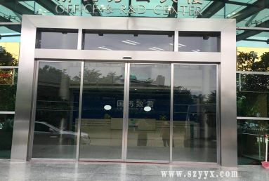 松下型材自動(dòng)門(mén)-乙元興為致君國(guó)藥量身定制 松下型材自動(dòng)門(mén)-乙元興為致君國(guó)藥量身定制