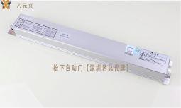 松下重疊自動(dòng)門(mén)控制器 松下重疊自動(dòng)門(mén)控制器