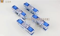 松下重疊自動(dòng)門(mén)吊架 松下重疊自動(dòng)門(mén)吊架