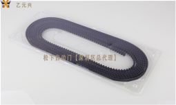 松下重疊自動(dòng)門(mén)皮帶. 松下重疊自動(dòng)門(mén)皮帶.