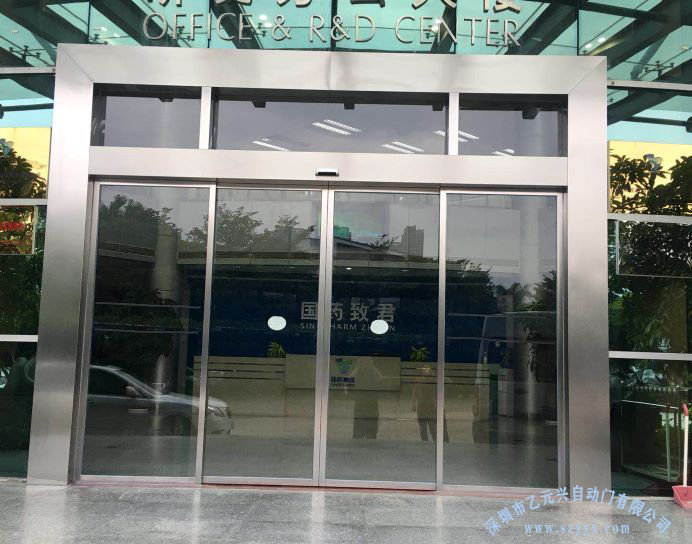 自動門廠家-為國君致藥量身定制自動門整體解決方案 自動門廠家-為國君致藥量身定制自動門整體解決方案