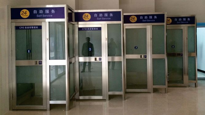 湖北建行防護艙 湖北建行防護艙