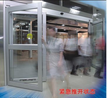 松下緊急速開(kāi)門(mén)-異常情況 松下緊急速開(kāi)門(mén)-異常情況