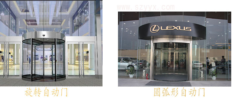 休閑會所自動門-案例實景圖片 休閑會所自動門-案例實景圖片