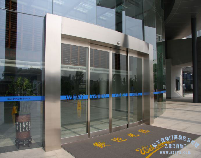 自動門-深圳國家工商行政學院案例圖片 自動門-深圳國家工商行政學院案例圖片