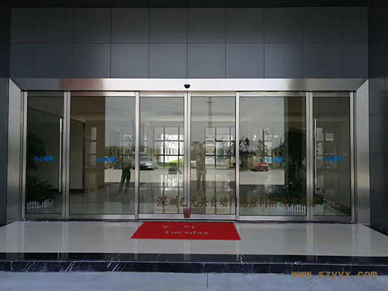大廈寫字樓(辦公樓)感應(yīng)平移門 大廈寫字樓(辦公樓)感應(yīng)平移門