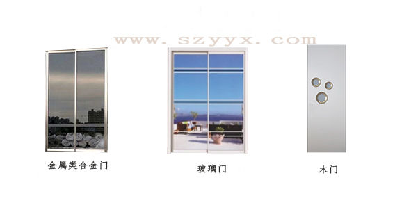 折疊自動門門體材質可選 折疊自動門門體材質可選