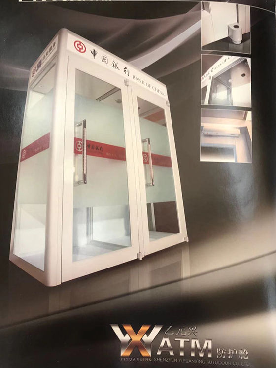 方形半自動防護艙-成品效果圖 方形半自動防護艙-成品效果圖