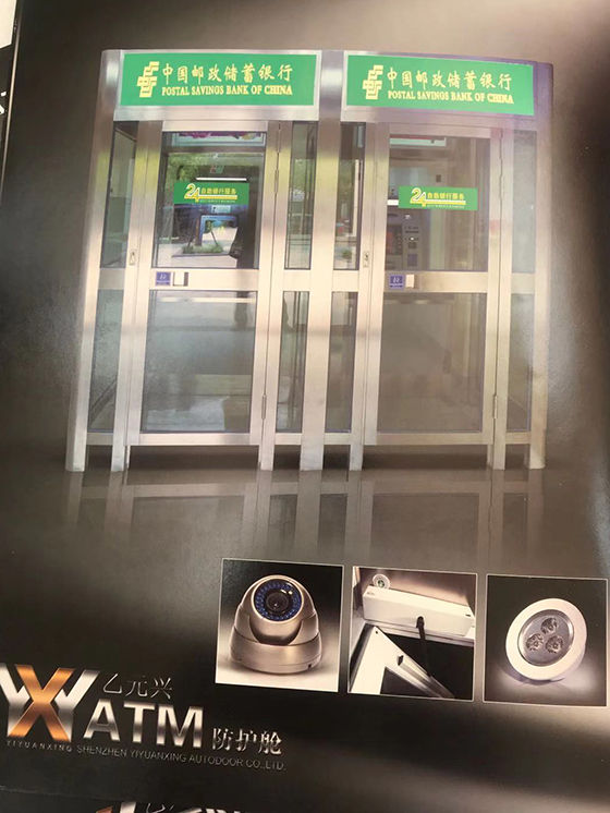 不銹鋼自動防護艙-成品效果圖 不銹鋼自動防護艙-成品效果圖