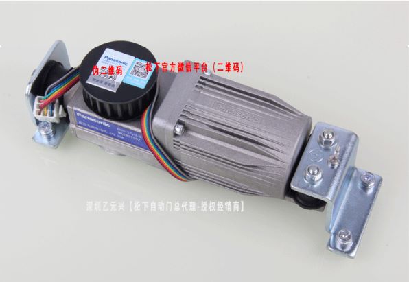 松下自動門電機 松下自動門電機