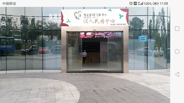 南山區(qū)-全玻璃自動(dòng)門 南山區(qū)-全玻璃自動(dòng)門